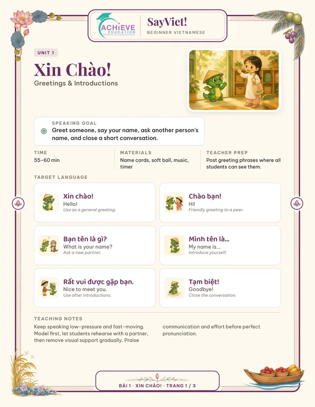 Page 1 of the Lesson 1 printable workbook